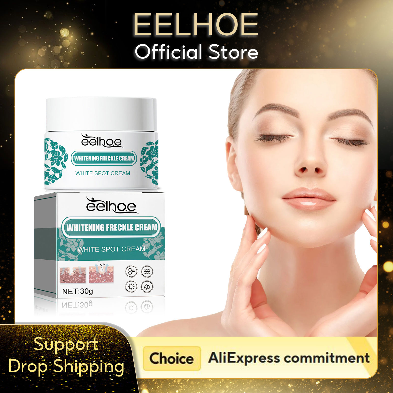 Skincare Retinol - EELHOE никотинамидный крем от веснушек, увлажняющий,