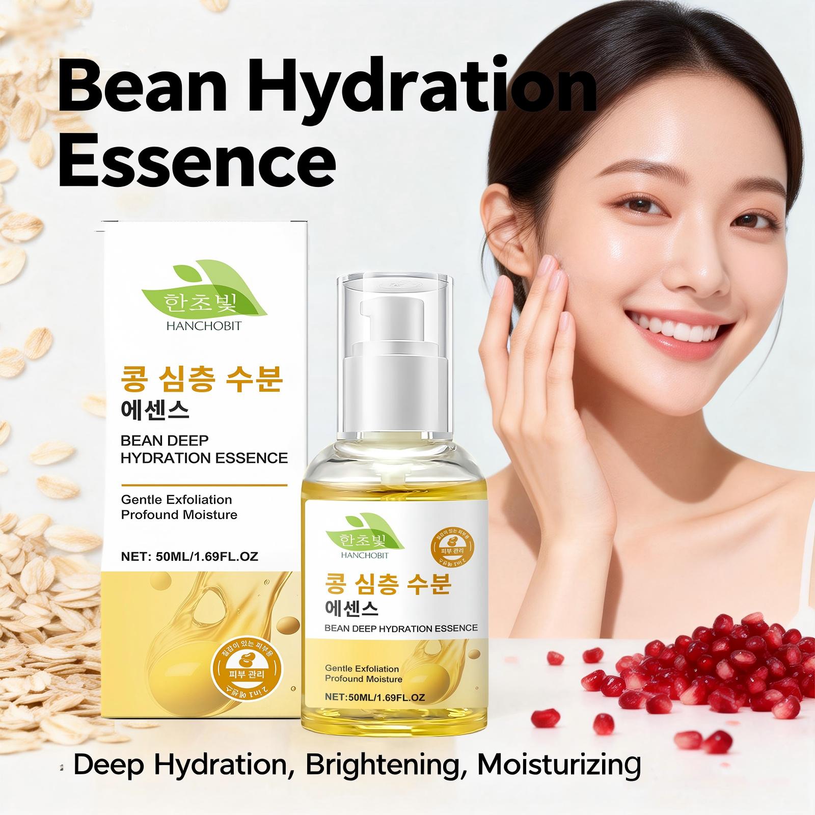 Skincare Oat - Эссенция для глубокого увлажнения с антиоксидантами,