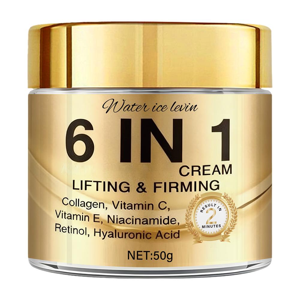 Skincare Retinol - Коллагеновый крем для лица 6 в