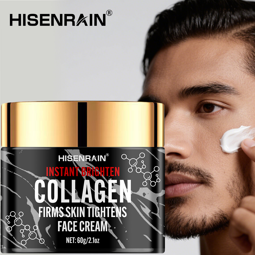 Skincare Retinol - Мужской крем для лица HISENRAIN с