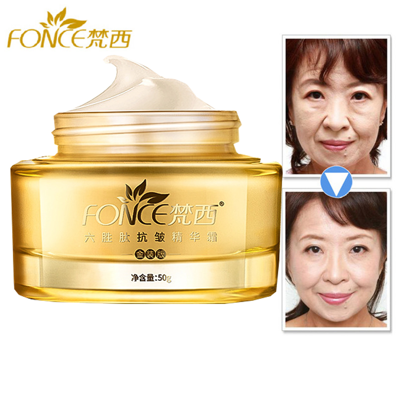 Корейский антивозрастной крем  – обзор и цена Skincare Retinol
