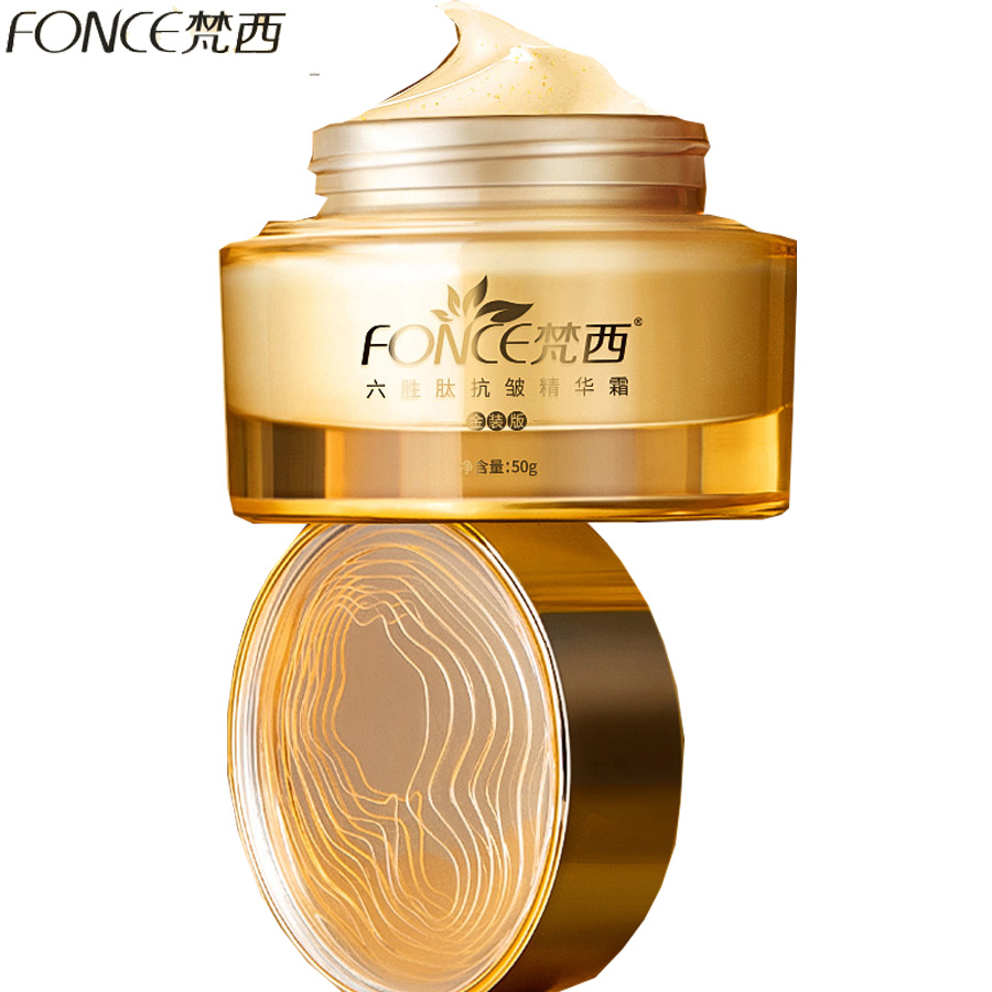 Корейский антивозрастной крем  – обзор и цена Skincare Retinol