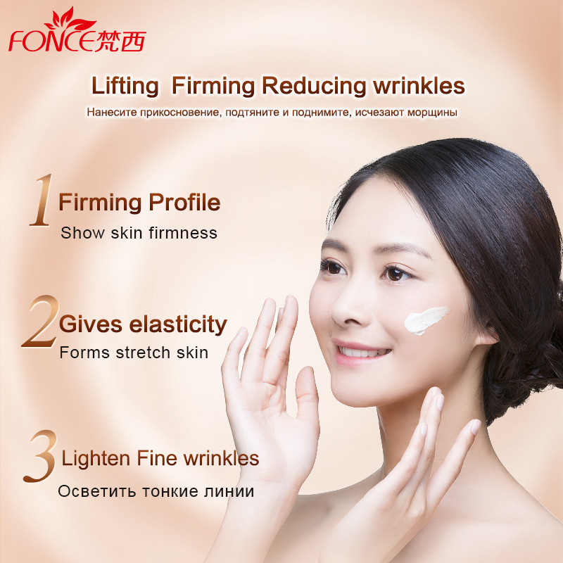 Корейский антивозрастной крем  – обзор и цена Skincare Retinol